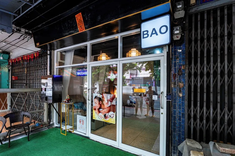 BAO The Giant Swing — photograph 3