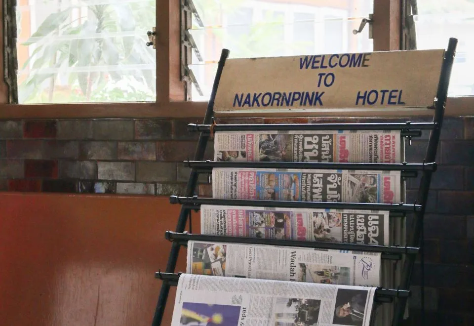 Nakornping Hotel — photograph 9