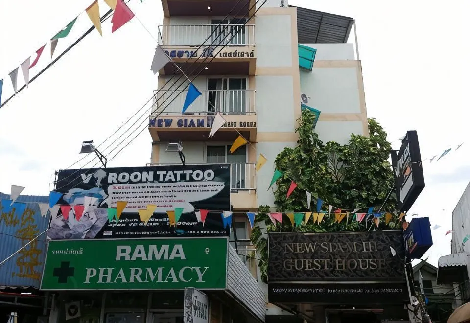 New Siam III — photograph 5