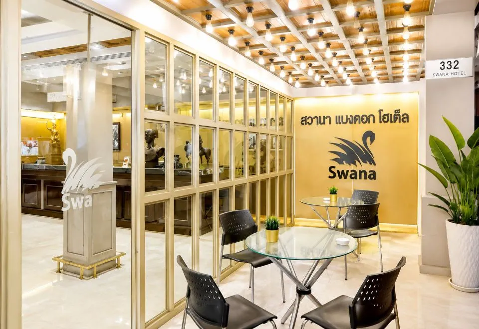 Swana Bangkok Hotel hotel property photograph